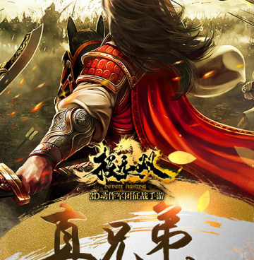 不用登录而且内存小的手游合集