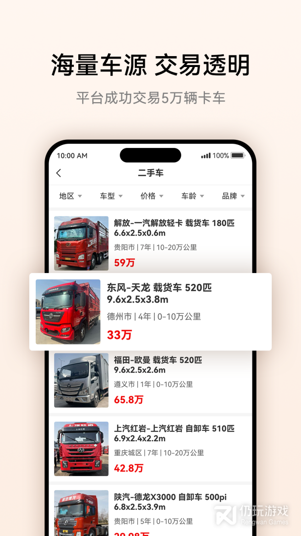 卡兄卡弟