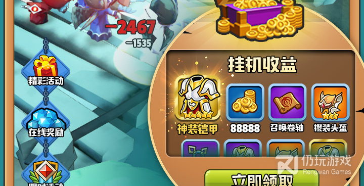 好玩不会腻的策略冒险手游合集