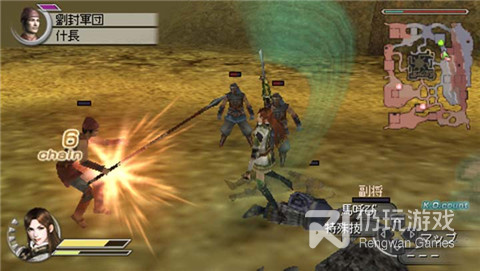 真三国无双5最新版手游合集