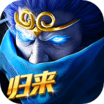 乱斗西游2oppo版