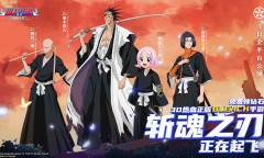 境界：斩魂之刃快速升级玩法介绍