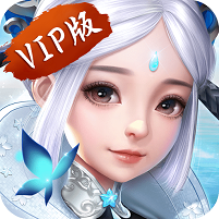 六界仙尊应用宝版