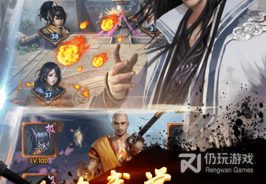 与武道寻仙类似的手游合集