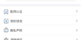 掌上阅读手机软件排行榜