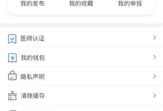 掌上阅读手机软件排行榜