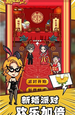 硬核好玩的休闲塔防手游合集