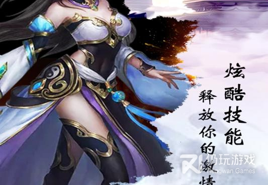 烽火神州手游合集