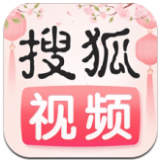 搜狐视频去广告版