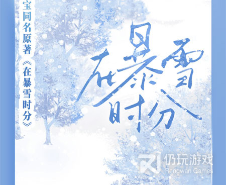 和aa小说阅读器相似的手机软件合集