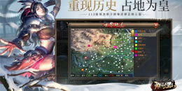 重生轮回手游排行榜