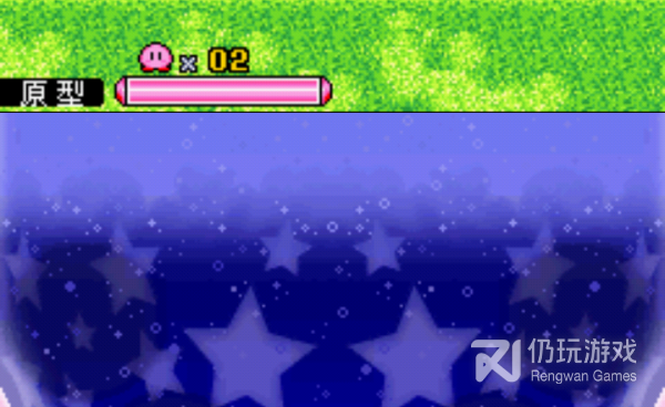 星之卡比呐喊团手游合集