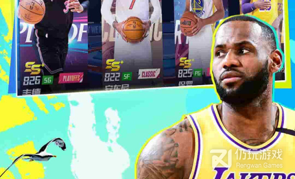 nba篮球手游手游合集