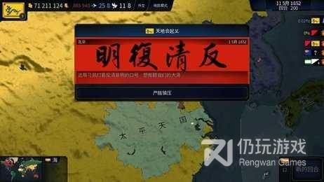 大众热门的军事策略手游合集