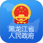 黑龙江省政府