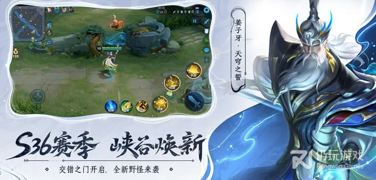 公平竞技手游合集