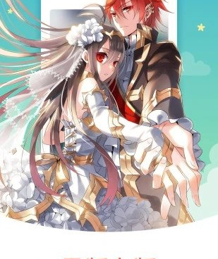 野画集漫画历史版本手机软件合集