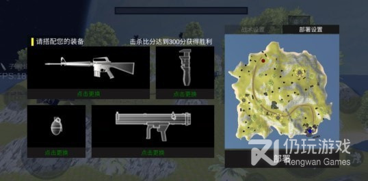 星战模拟器版本手游合集