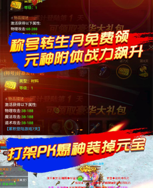 跟侠义九州一样的手游合集