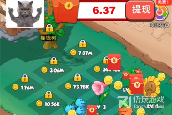 好玩的植物塔防游戏手游合集