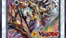 《游戏王》七星龙渊苟罕见意思介绍