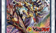 《游戏王》七星龙渊苟罕见意思介绍