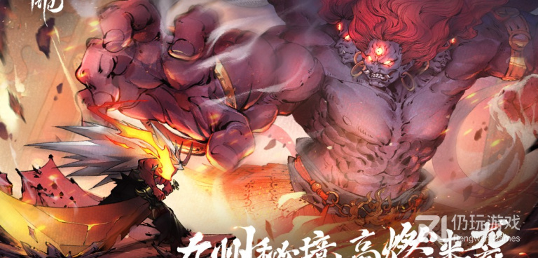 二次元国风手游合集