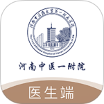 豫中一医生最新版