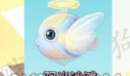 摩尔庄园银冠海翼鱼位置一览