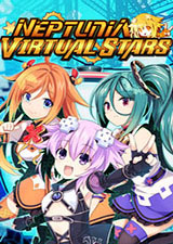 海王星VVV战机少女