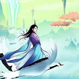 剑开仙门无限灵石版