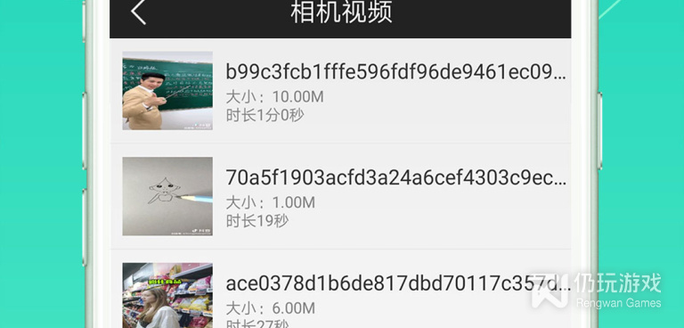 跟超级看影院相似的手机软件合集