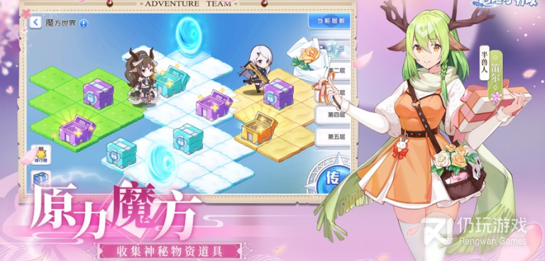 好玩的策略类手游手游合集