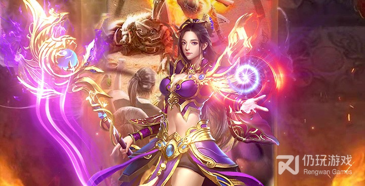 与问鼎苍穹类似的手游合集