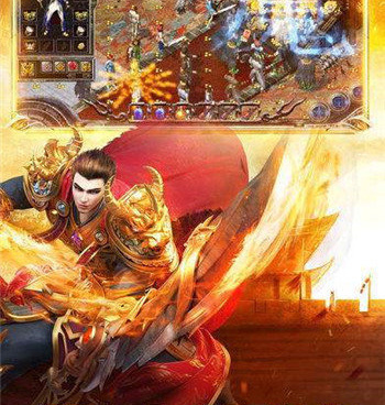 火龙三合一散人传奇手游合集