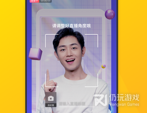 美团商家手机软件合集