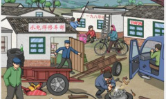 文字玩出花怀旧补车胎过法攻略分享