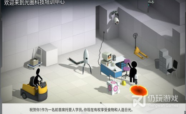 好玩的造桥手游合集