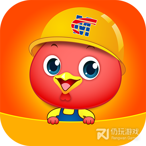 机友会免费聊天版