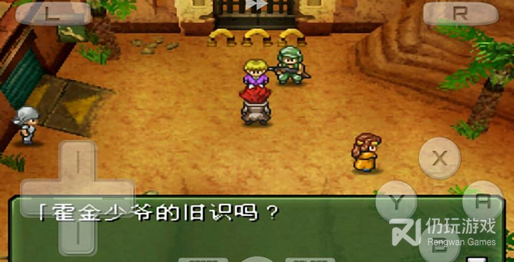 激光镭射手游合集