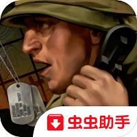 电台司令