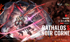 明日方舟火龙S黑角技能怎么样