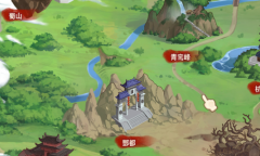 《仙剑客栈2》六月事件介绍