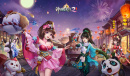 元旦惊喜如约开启《神雕侠侣2》温暖江湖欢乐跨年