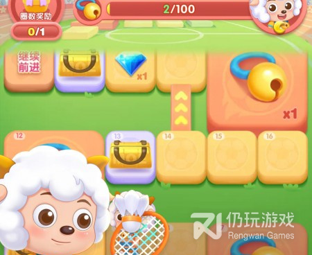 天天爱消除手游合集