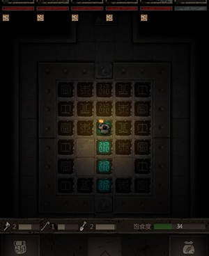 盗墓长生印新版本手游合集