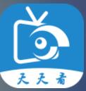 天天看影视(在线观看)
