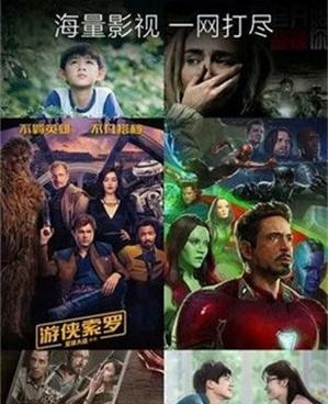 跟好男人视频同款的手机软件合集