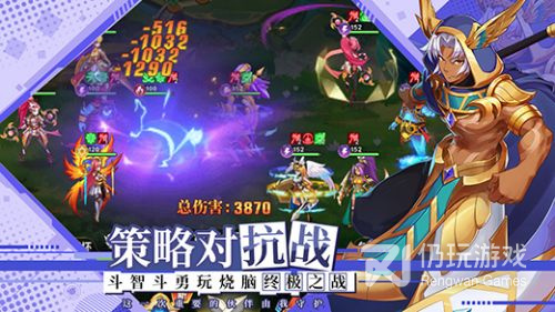 欧洲神话题材手游合集