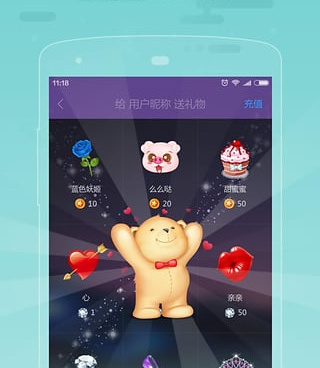 和咸麦很像的手机软件合集